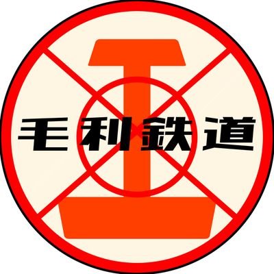 社紋ロゴ
